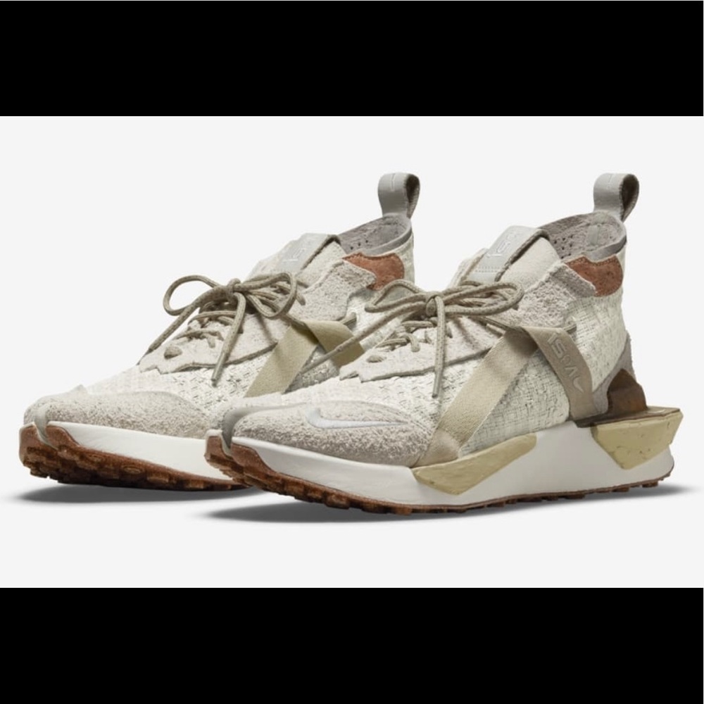Nike ISPA Drifter Split NTRL
